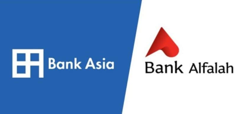 Bank Alfalah Exits Bangladesh After Deal With Bank Asia