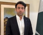 Bilal Bin Saqib Named Special Aide To Pm On Blockchain Crypto