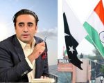 Bilawal Bhutto To Rally Support For Pakistan Against Indian Aggression In Europe