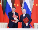 China Russia Call For End To Cold War Mentality Among Nuclear Powers