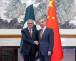 Cpec Set To Expand Beyond Pakistans Borders Including Afghanistan