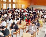 Css Special Exam 2023 Results Announced