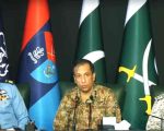 Dg Ispr Exposes Indian Propaganda Vows To Defend Pakistans Sovereignty