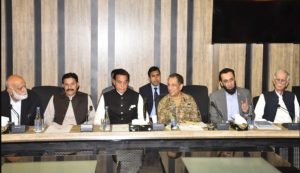 Dg Ispr Tarar Brief Political Leaders On National Security