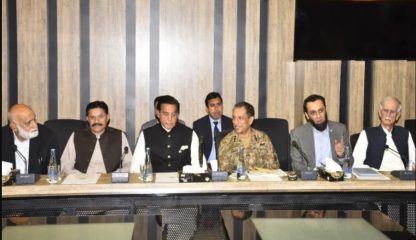 Dg Ispr Tarar Brief Political Leaders On National Security