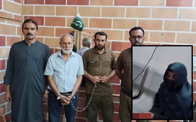 Doctor Arrested In Mian Channu After Bizarre Tongue To Tongue Test On Female Patient