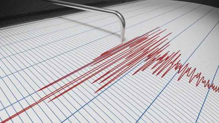 Earthquake Jolts Kps Swat Surrounding Areas