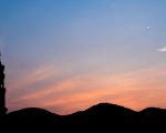 Eidul Adha On June 6 Or 7 All Eyes On May 27 Moon Sighting In Pakistan Saudi Arabia
