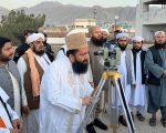 Eidul Azha To Be Celebrated On June 7 As Zilhaj Moon Not Sighted In Pakistan