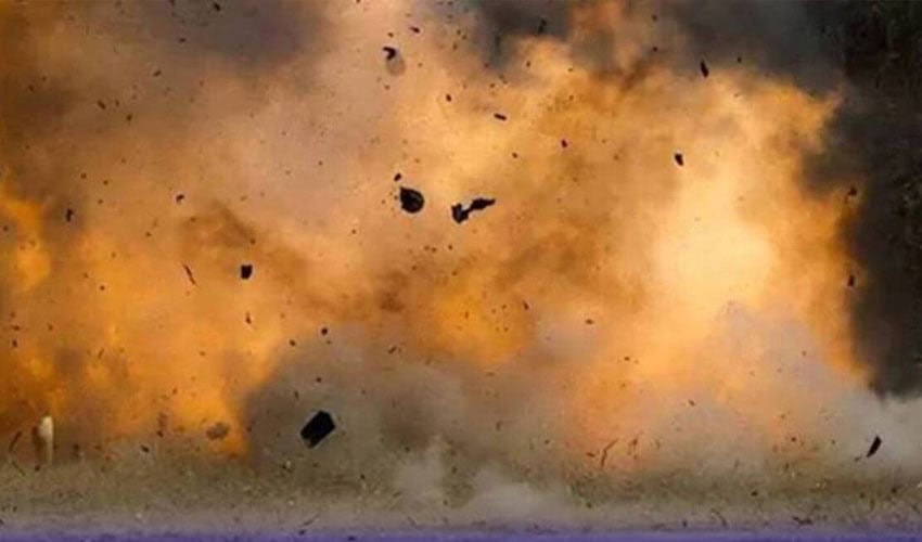 Explosion In Lahores Ghaziabad Injures Three
