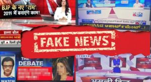 Fake News Watchdog Blasts Indian Godi Media For Fabricating War Lies Against Pakistan