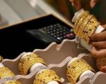 Gold Prices Drop By Rs10400 Per Tola In Pakistan