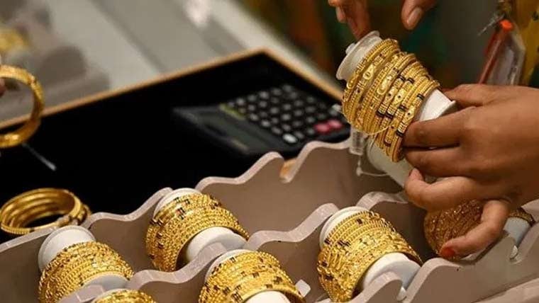 Gold Prices Drop By Rs10400 Per Tola In Pakistan