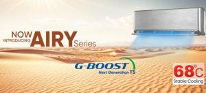 Gree Airy Series The Ultimate Cooling Solution For Pakistans Extreme Summers