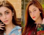 Has Pakistani Star Alizeh Shah Passed Away