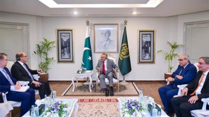 Imf Reaffirms Support For Pakistans Development Agenda