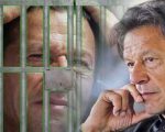 Imran Khan Urges Party To Gear Up For Mass Movement