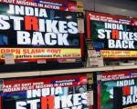 Indian Army Exposes Own Medias Lies Over Pakistani Drone Claims