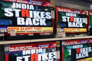 Indian Army Exposes Own Medias Lies Over Pakistani Drone Claims