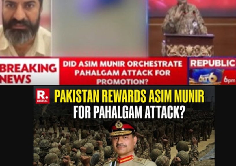 Indian Media Peddles Conspiracies Over Asim Munirs Promotion To Field Marshal 