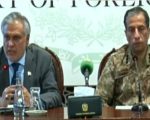 Indias Amritsar Attack Claim Is A Baseless Lie Ishaq Dar