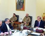 Indias Weaponisation Of Indus Waters Treaty Unacceptable Pm Shehbaz Tells Iranian Fm