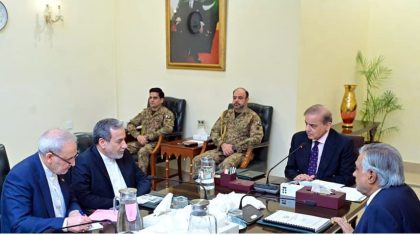 Indias Weaponisation Of Indus Waters Treaty Unacceptable Pm Shehbaz Tells Iranian Fm