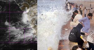 Is Karachis Coastal Areas In Danger Arabian Sea Low Pressure System Under Watch
