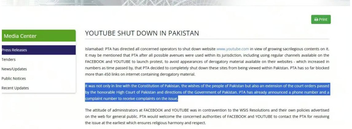 Is Youtube Really Getting Banned In Pakistan Heres What Pta Says Amid Speculations 