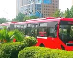 Islamabad Metro Bus Ticket Prices Increase Massively