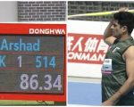 Javelin Star Arshad Nadeem Reaches Final Of Asian Athletics Championship