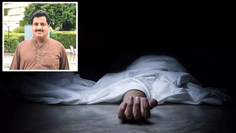 Kandhkot Engineer Hidyatullah Lashari Killed Under Honour Killing Pretext