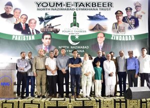 Karachis Growth Drives National Prosperity Says Khalid Maqbool Siddiqui