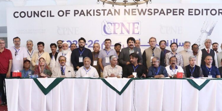 Kazim Khan Ghulam Nabi Chandio Take Key Roles In Cpnes New Leadership