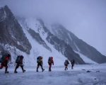 Kp Grants Two Year Exemption On Mountaineering Tax