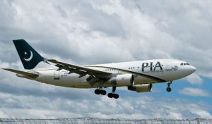 Major Update On Pakistan Hajj 2025 Flights