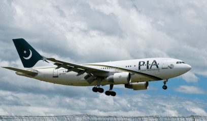 Major Update On Pakistan Hajj 2025 Flights