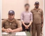 Man Arrested For Raping Lahore University Student For Two Years On Marriage Pretext