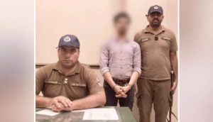 Man Arrested For Raping Lahore University Student For Two Years On Marriage Pretext