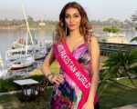Miss Pakistan World Areej Chaudhary Reveals Surprising Details About Beauty Pageant Selection
