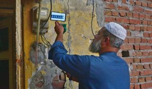 No More Over Charging Take Your Own Meter Reading With New Govt App