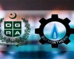 Ogra Reduces Lng Prices For May