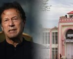 Overseas Delegation Lands In Pakistan For Backchannel Push To Free Imran Khan