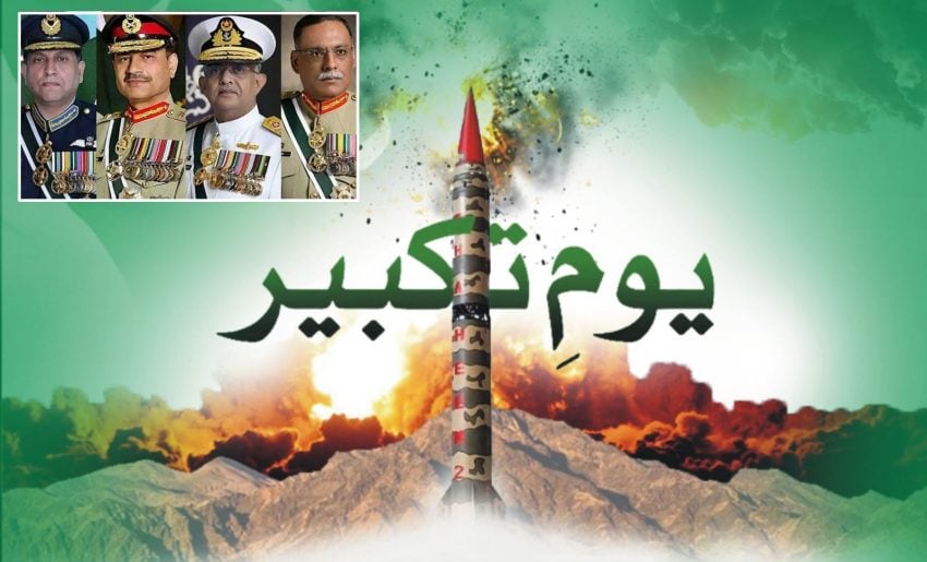 Paki Armed Forces Stand Firm As Guardians Of Strategic Deterrence On Youm E Takbeer