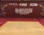 Pakistan Bags 8 Gold Medals At Asian Masters Weightlifting Championship