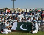 Pakistan Beat India To Reach Final Of West Asia Baseball Cup In Tehran