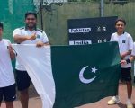Pakistan Defeats India To Reach Final Of South Asian U 12 Tennis Championship