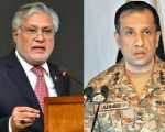 Pakistan Has Not Conducted Any Operation In Civilian Areas Of Indian Punjab Dar