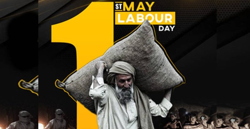 Pakistan Marks Labour Day With Pledge To Empower Workers