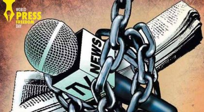 Pakistan Pledges To Protect Journalists Rights On World Press Freedom Day
